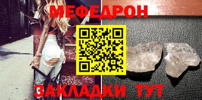 бошки Камышлов