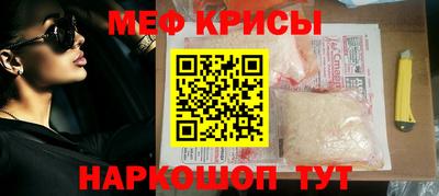 мет Кингисепп