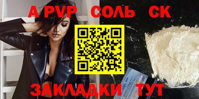 мет Кингисепп