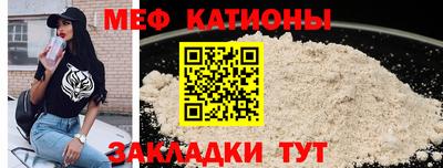 мет Кингисепп