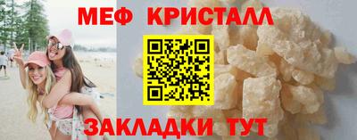 кокаин Кандалакша