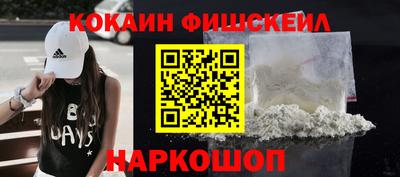 бошки Камышлов