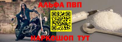 бошки Камышлов