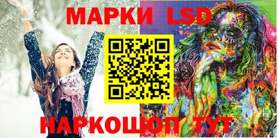 молекула духа Кимры