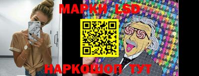 молекула духа Кимры