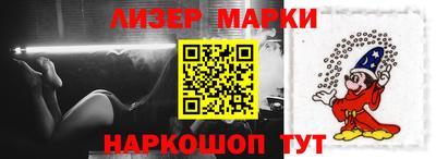 бошки Камышлов