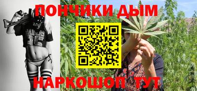 мескалин Кинель