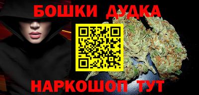 мет Кингисепп