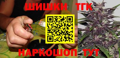 круглые Канаш