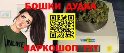 мескалин Кинель