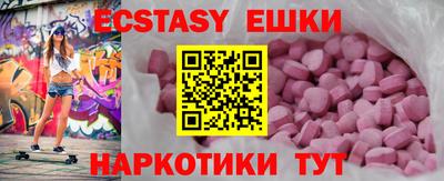 мет Кингисепп
