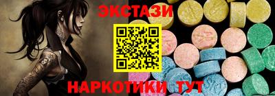 молекула духа Кимры
