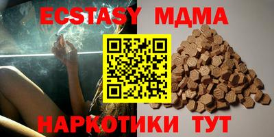 мет Кингисепп