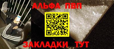 круглые Канаш