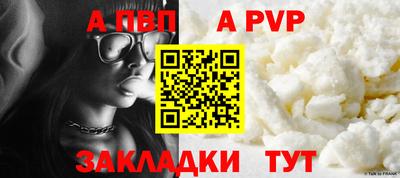 мет Кингисепп