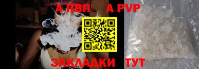 мескалин Кинель