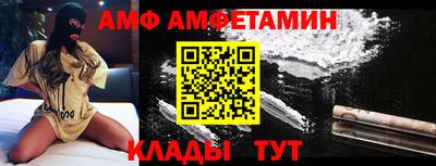 круглые Канаш