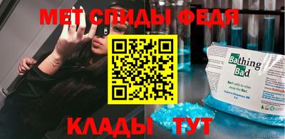 кокаин Кандалакша