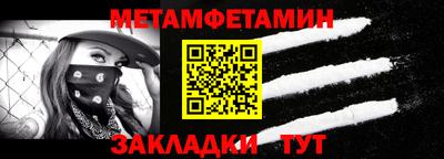 молекула духа Кимры