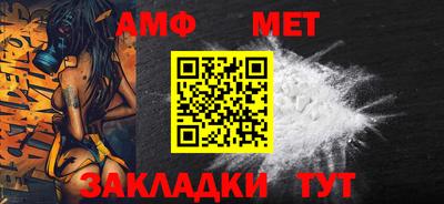 мескалин Кинель