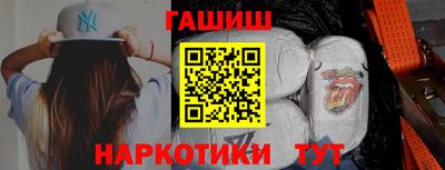 кокаин Кандалакша