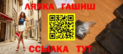 мескалин Кинель
