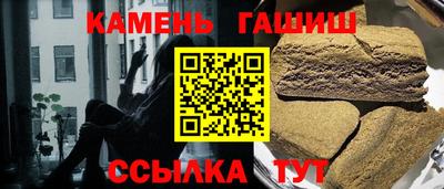 круглые Канаш