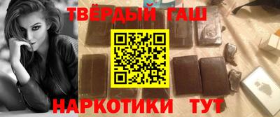 мескалин Кинель