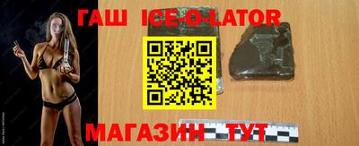 молекула духа Кимры