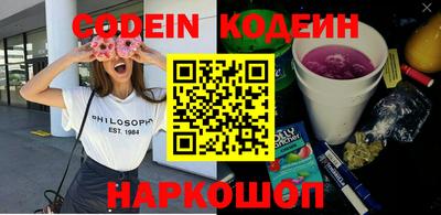 мет Кингисепп