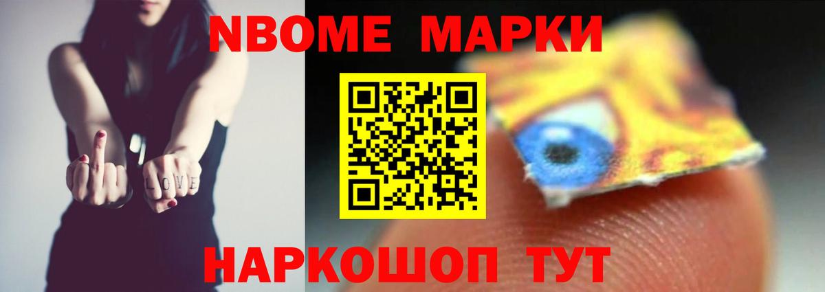 LSD-25 экстази ecstasy  Вход с VPN  Красногорск  Лсд 25 экстази ecstasy 