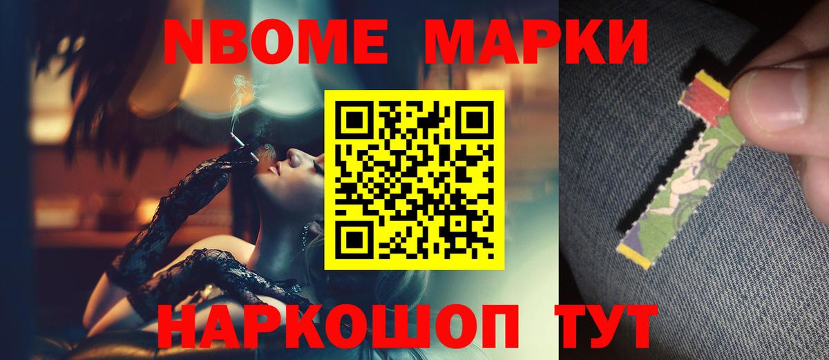 LSD-25 экстази кислота Красногорск